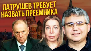 👊ГАЛЛЯМОВ: Путин резко ОСЛАБЕЛ МОЗГАМИ. Зреет большой протест. Всех в Кремле это УЖЕ НАПРЯГАЕТ