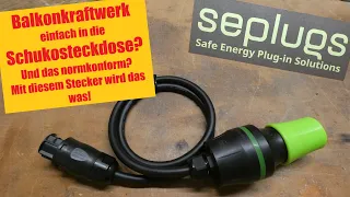 Die Alternative zum "Wieland-Stecker"  - Ohne Elektriker, einfach in die Schukosteckdose!