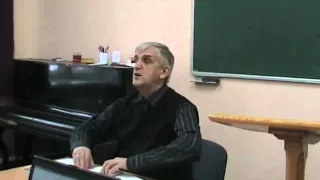 Демонология 1. Виктор Куриленко. Семинария.