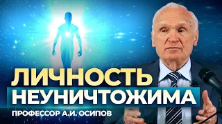 И куда же идти человеку? (г. Тейково, 27.03.2023) / А.И. Осипов