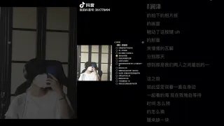 郑润泽 —《瞬》【小林不会唱歌 Cover】