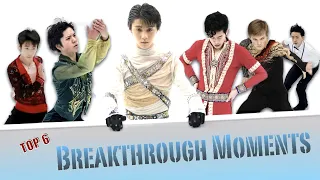 Top 6 Breakthrough Moments Documentary of the top men figure skaters | Yuzuru Hanyu's journey