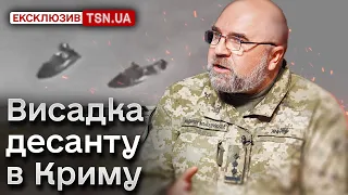 🔥 ЧЕРНИК з tsn.ua: ГУР може діяти на найвищими мілітарними стандартами