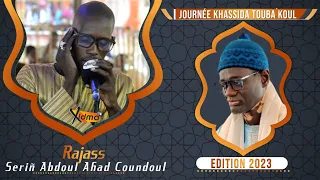 Rajass Serigne Abdoul Ahad Coundoul | Journée Khassida Touba Koul Édition 2023