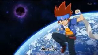 Metal Fight Beyblade 4D Opening (japanese)
