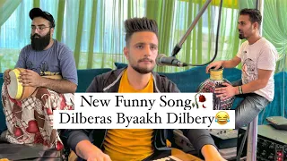 New Kashmiri Song|| Dilberas Byaakh Dilbery🥹|| Singer Moin Khan 8493901301 #kashmir #trending