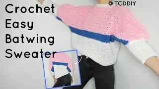 Crochet Easy Batwing Sweater | Tutorial DIY