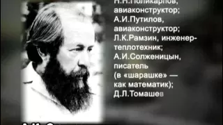 История России XX века СССР накануне Великой Отечественной войны