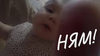 Ребенок чуть не съел камеру | Baby eats camera :)