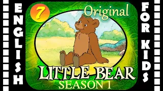 Little Bear - Season 1 Episode 7 | Original version - Без перевода