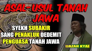 🔴LIVE - Gus Muwafiq Asal-Usul Tanah Jawa - Ngaji Gus Muwafiq Terbaru