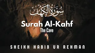 Listen for Protection from Dajjal | Surah Al-Kahf (the Cave) سورة الكهف | EP 007