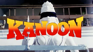 KANOON (1994) Action Full Movie (4K) Ajay Devgn | Urmila Matondkar | Gulshan Grover @Ultramovies4k