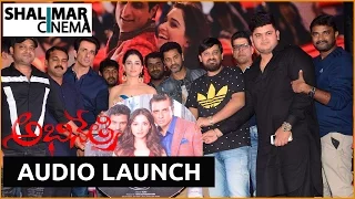 Abhinetri Audio Launch Full Video || Tamanna, Prabhu Deva, Sonu Sood || Shalimarcinema