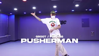 Bootsy Collins - PushermanㅣGROOT Choreography