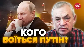 ❗️ЯКОВЕНКО: Путін ХОВАЄТЬСЯ в Кремлі. ІДІЛ хоче ПРИБРАТИ диктатора? В США трапився РОЗКОЛ