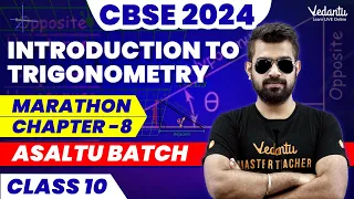 Class 10 CBSE 2024: Trigonometry Marathon | Chapter 8 : Part 1 |📚 Shimon sir