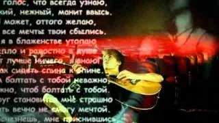 Для фанатов Джастина Бибара.wmv