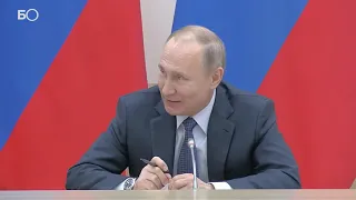 Путин: «Пока я президент, у нас не будет родителей 1 и 2 — у нас будут папа и мама»