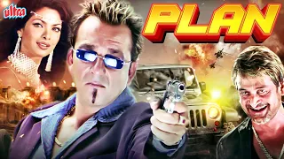 Plan Full Movie - Sanjay Dutt - Priyanka Chopra - Sameera Reddy - प्लान (2004)