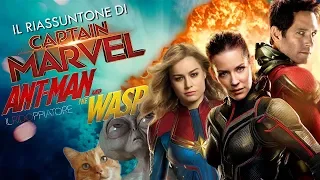 Il RIASSUNTONE di CAPTAIN MARVEL e ANT MAN & THE WASP #ILRidoppiatore