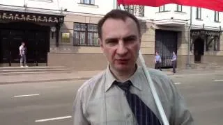 СНХ: Дмитрий Бердников