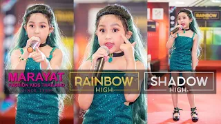 RAINBOW HIGH x SHADOW HIGH Thailand | น้องเปย| เอาปากกามาวง | Cover by Pei Piyarat Ratwongwirun