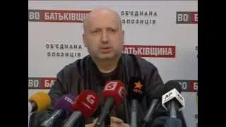 Брифінг Олександра Турчинова та Арсенія Яценюка 13.02.2014