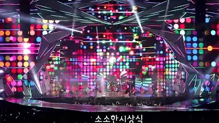 181106 MGA 셀럽파이브(Celeb Five)-셀럽파이브