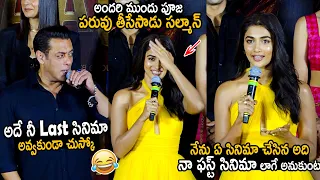 Salman Khan Hilarious Counter to Pooja Hegde at Kisi Ka Bhai Kisi Ki Jaan Trailer Launch | FC