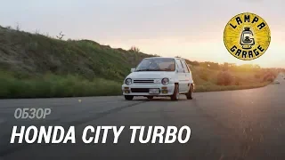 Honda City Turbo