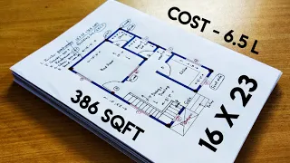 16 x 23 ghar ka naksha II 386 sqft house plan II 16 x 23 home design II 16 x 23 small house