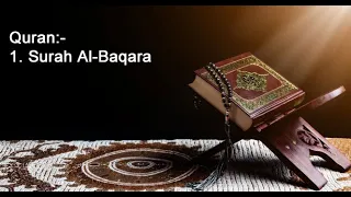 Quran: 2-Surah Al-Baqara (The Calf) Arabic and English Translation | Full Quran Kareem in English