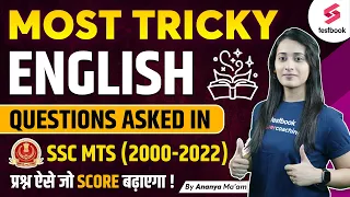 SSC MTS English 2023 | Tricky Questions Asked in SSC MTS |English Previous Questions By Ananya Ma'am