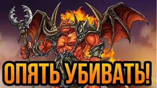 Wanderbraun и УБИВАТЬ УБИВАТЬ УБИВАТЬ!!! Warcraft 3 1X1