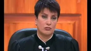 Федеральный судья выпуск 215 Нефедов судебное шоу  2008 2009