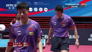 Wang Chuqin Sun Yingsha VS Xu Xin Liu Shiwen  Mixed Doubles Final|2023|2021|table tennis