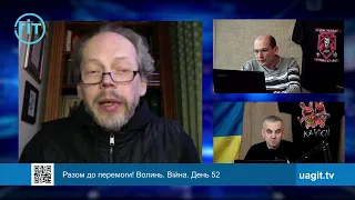 Нерозуміння Ватикану ситуації в Україні — протоієрей Георгій Коваленко | ГІТ