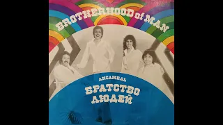 BROTHERHOOD OF MAN. Ансамбль Братство людей. Side 2. Пластинка. Vinyl