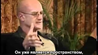 Кен Уилбер Практика двух реальностей часть 2