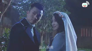 同盟 ｜搞到你個女只可以秘密結婚，完全都係因爲老豆犯賤！｜2017年最佳劇集