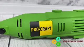 Машина гравировальная Procraft PG 400