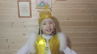 Романова Айыына, 7 лет, 2 Б класс, ЯГНГ, г Якутск