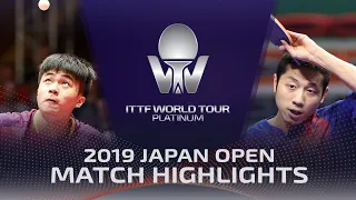 Lin Yun-ju vs Xu Xin (HD Highlights) | 2018 ITTF World Tour Japan Open