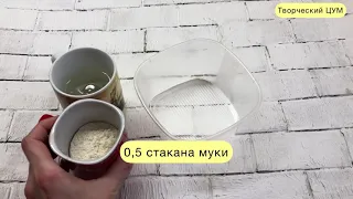 Как сварить клейстер из муки для папье-маше рецепт