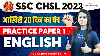 SSC CHSL Practice Set 2023 | English | SSC CHSL Maths Expected Paper | Paper 1 | By Ananya Ma'am