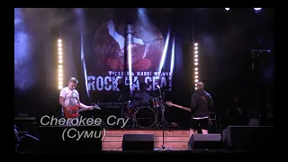 "Cherokee Cry" (Суми) на "Rock на селі - 2021"