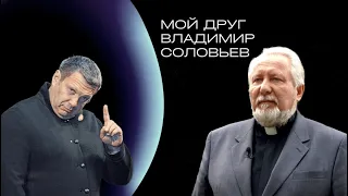 Сергей Ряховский утверждает, что действует без оглядки на Кремль и Путина