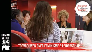 Stop ‘Slutshaming’ Vrouwen van Amsterdam TV Serie AT5 | Afl. 16 | Human Nature Films