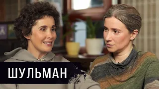 Екатерина Шульман о литературе, Толкине, президентстве и «Всемирном идеологическом отделе»